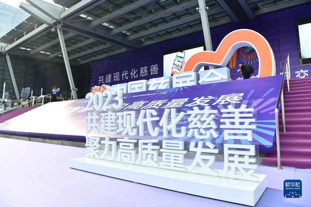 大满贯电子游戏